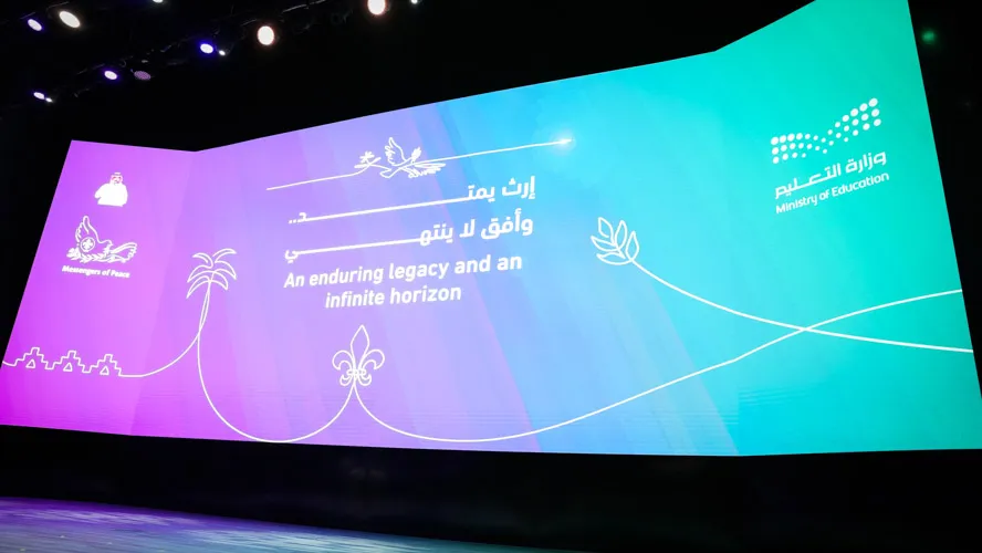 Together for Messengers of Peace