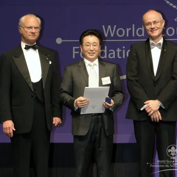 Presentation of Mr. Park Sang Wook