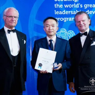 Mr Hi Moon Shin (KR) presented to His Majesty as a new BP Fellow