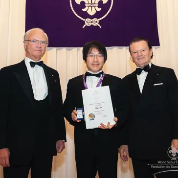 Mr Masami Yu (JP) presented to His Majesty as a new BP Fellow