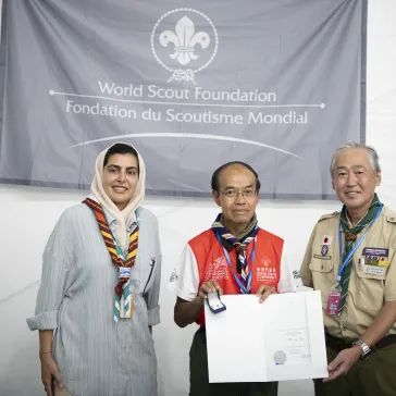 WSF BP FELLOWS' RECEPTION & RECOGNITIONS AT 25TH WORLD SCOUT JAMBOREE 